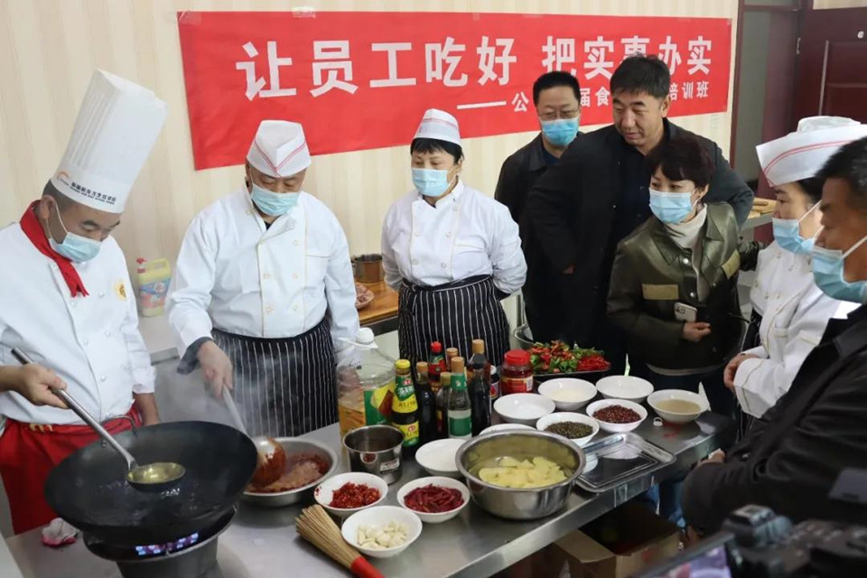 新疆新东方烹饪学校校外厨师团体培训圆满结束!