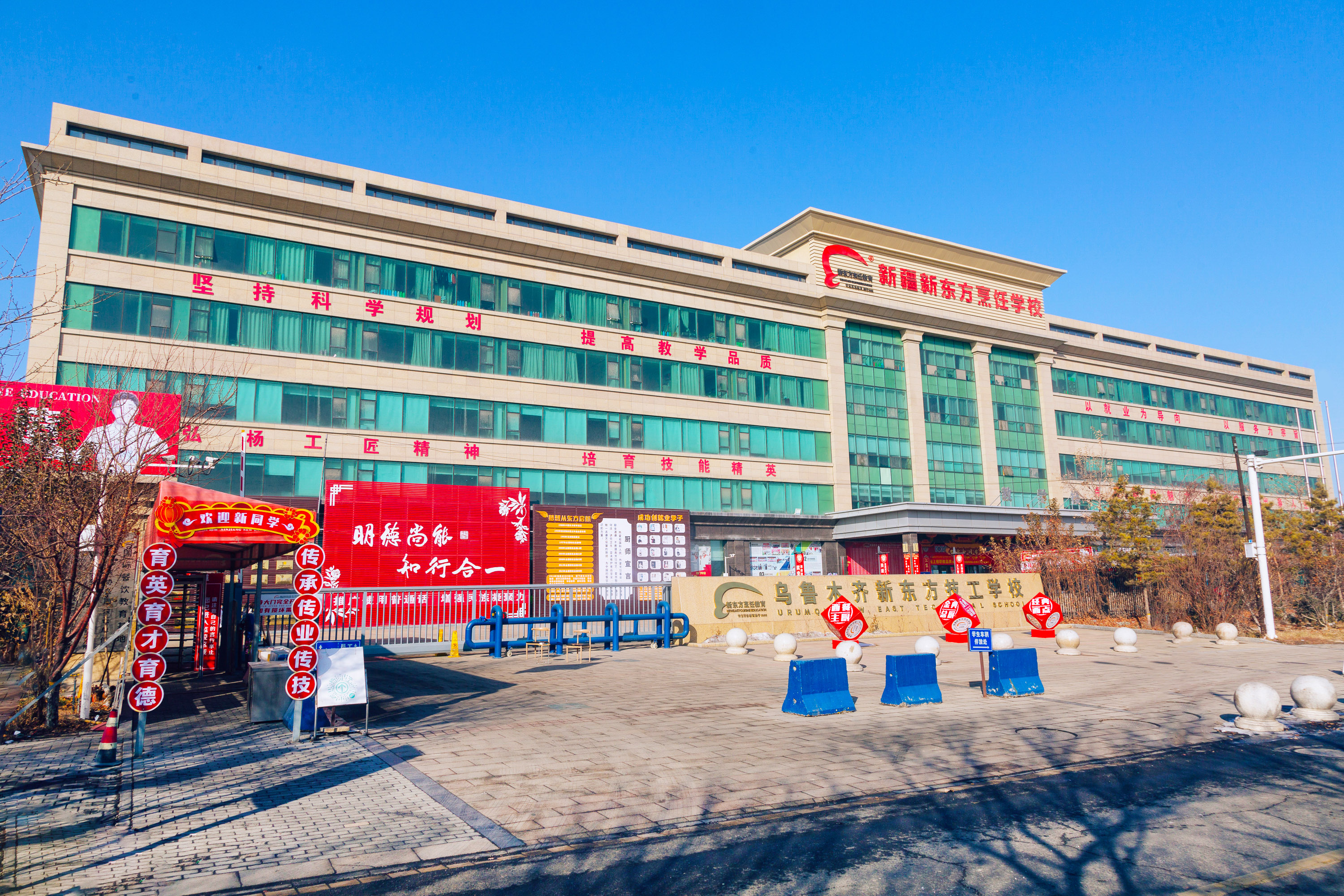 1去国旗1.jpg